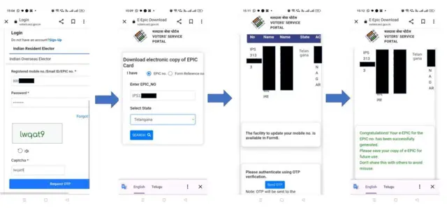 how to download voter card