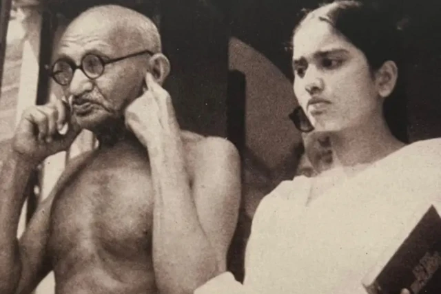 महात्मा गांधी