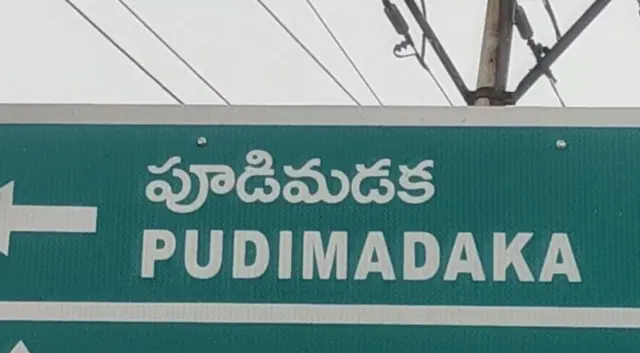 ఆంధ్రప్రదేశ్, అనకాపల్లి, విశాఖపట్నం, చేపల వేట, మత్స్యకారులు, జీవనం, సముద్రం