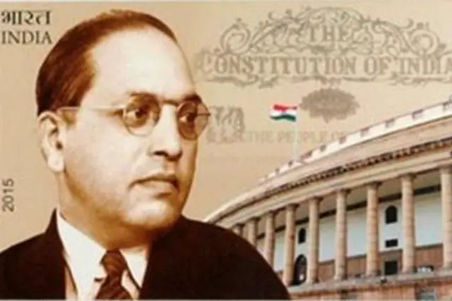 डॉ. भीमराव आंबेडकर