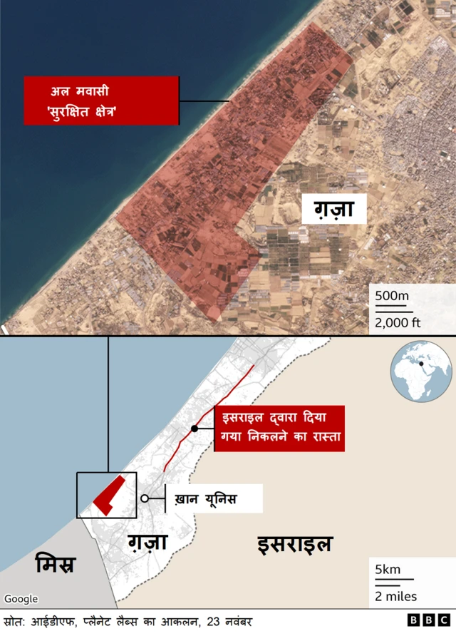 इसराइल हमास युद्ध