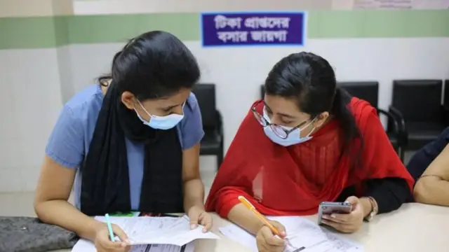 ਬੰਗਲਾਦੇਸ਼ ਵਿੱਚ ਮੈਡੀਕਲ ਕਾਲਜ ਦੇ ਵਿਦਿਆਰਥੀ