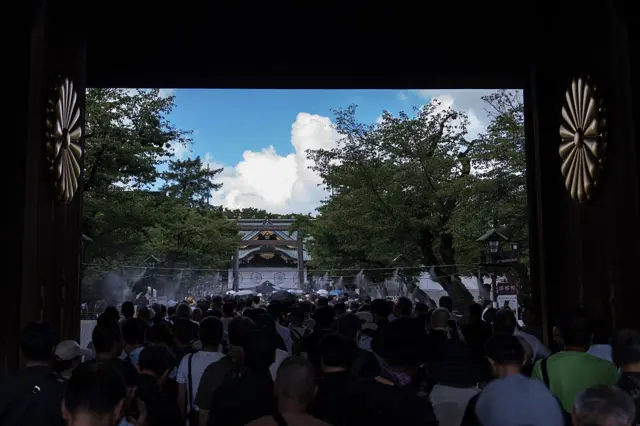 靖國神社