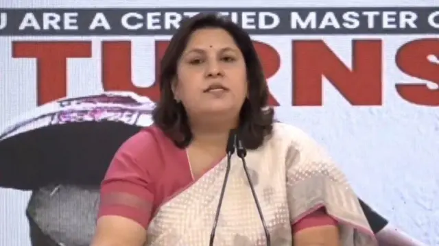 ஒரே நாடு ஒரே திட்டம்