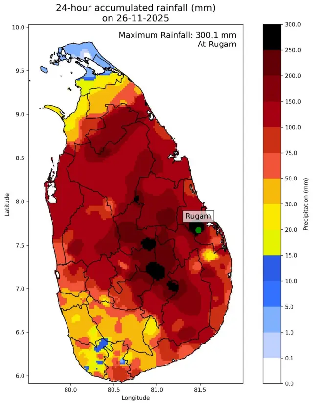 இலங்கையில் மழை பதிவான இடங்கள்