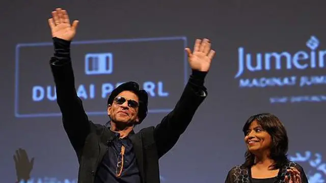 शाहरुख़ ख़ान