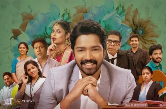 ఆ ఒక్కటీ అడక్కు సినిమా రివ్యూ