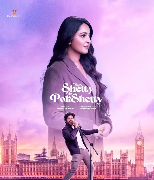 మిస్‌ శెట్టి మిస్టర్‌ పొలిశెట్టి