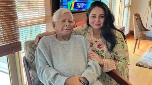 लालू प्रसाद यादव