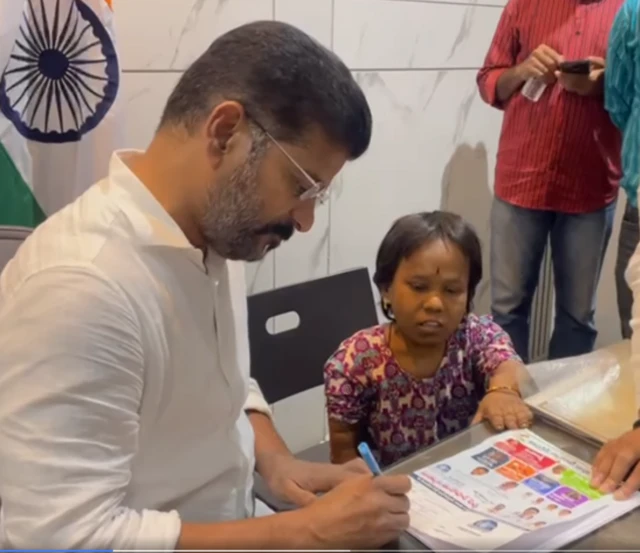 రేవంత్ రెడ్డి