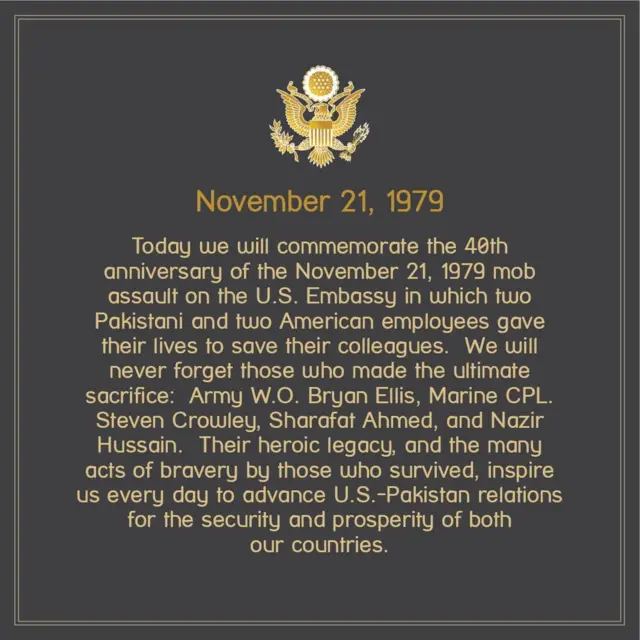 1979، امریکہ، اسلام آباد