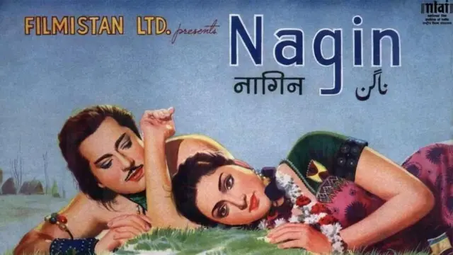 'नागिन' चित्रपटाची धून आजही अजरामर आहे.