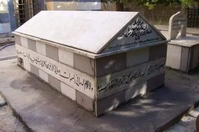 ضريح السلطان العثماني محمد السادس في العاصمة السورية دمشق