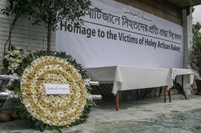 হলি আর্টিজানের ঘটনার পাঁচ বছর পূর্তিতে নিহতদের প্রতি শ্রদ্ধাঞ্জলি