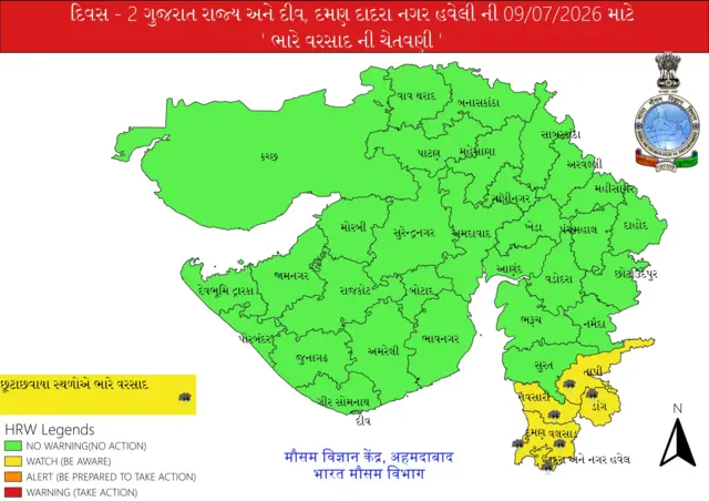 ગુજરાતમાં આજે વરસાદની આગાહી દર્શાવતો મૅપ