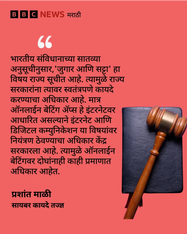 ग्राफिक्स