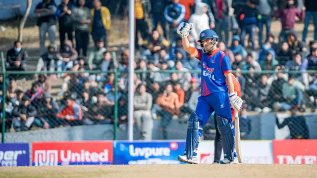 भीम सार्की