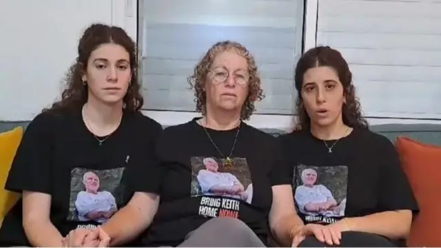 د يرغمل کورنۍ