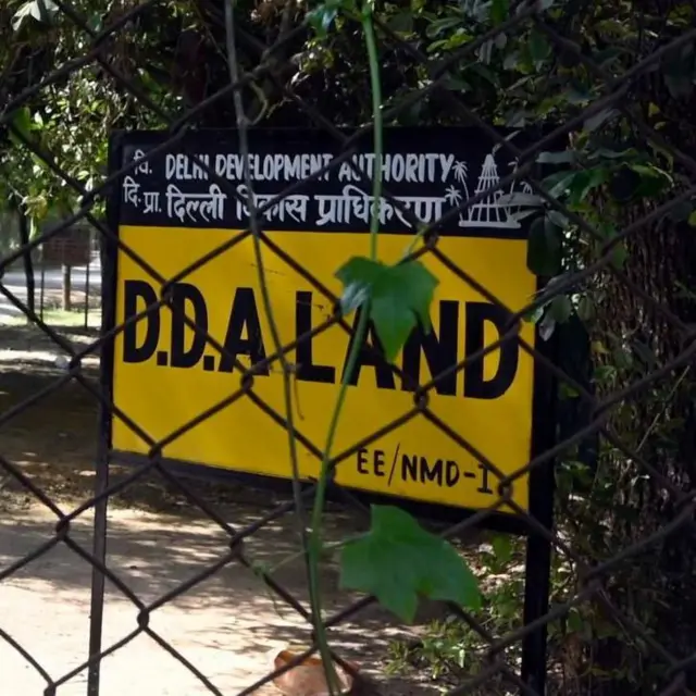 ਦਿੱਲੀ ਡਿਵੈਲਪਮੈਂਟ ਅਥਾਰਟੀ ਦਾ ਬੋਰਡ