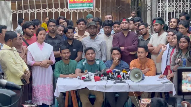 বৈষ্যম্যবিরোধী ছাত্র আন্দোলনের কেন্দ্রীয় সমন্বয়করা