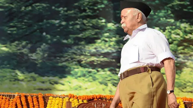 मोहन भागवत