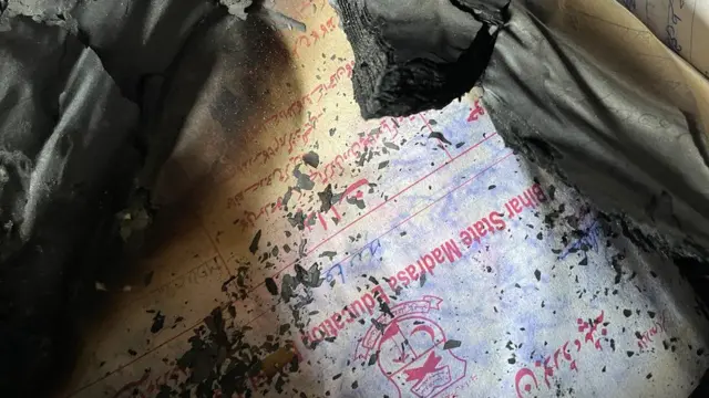 కాలిపోయిన ప్రతులు