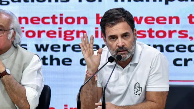  राहुल गांधी