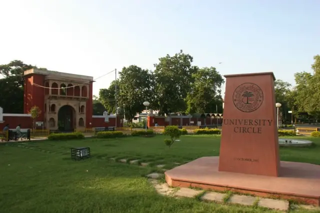 अलीगढ़ मुस्लिम यूनिवर्सिटी का कैम्पस