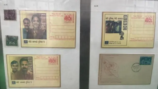 పోస్టల్ స్టాంపులు 