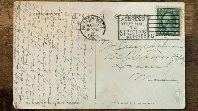 стара листівка