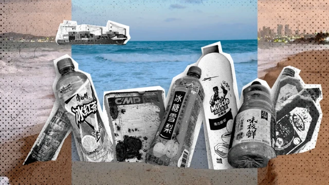 Montagem com algumas das embalagens achadas na praia do Segredo, em Natal, com navio de carga ao fundo.
