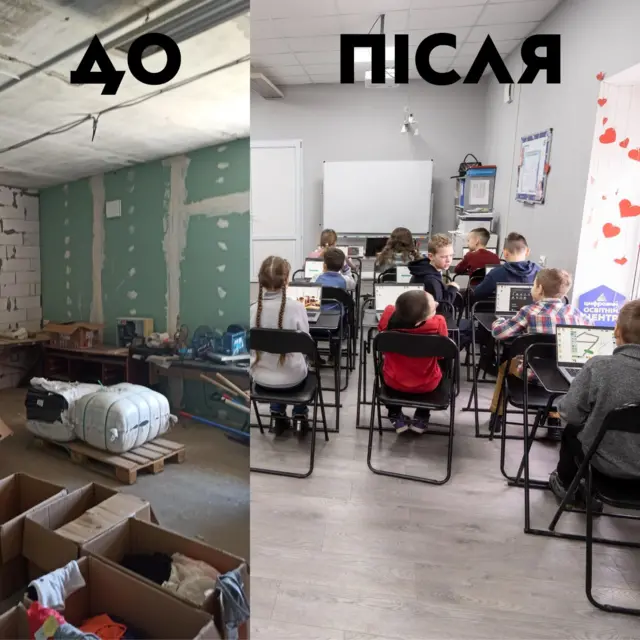 Школа в Богданівці