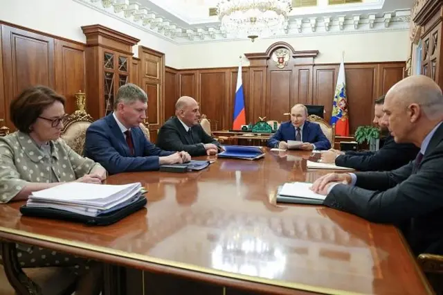 нарада економічного блоку російського уряду