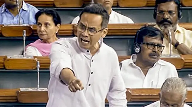 गौरव गोगोई