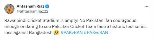 پاکستان، بنگلہ دیش