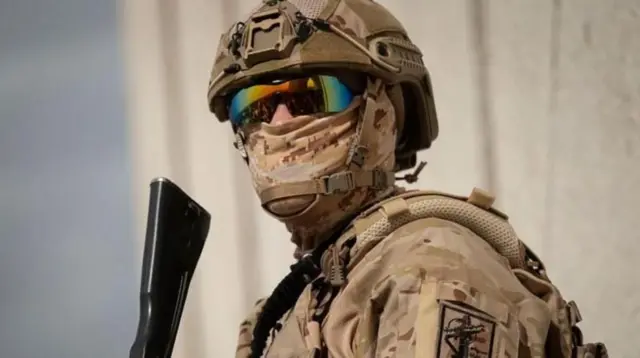 ఐఆర్‌జీసీ