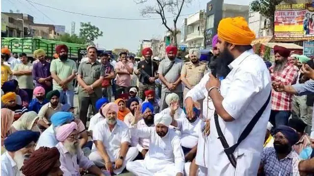 ਮੋਰਿੰਡਾ