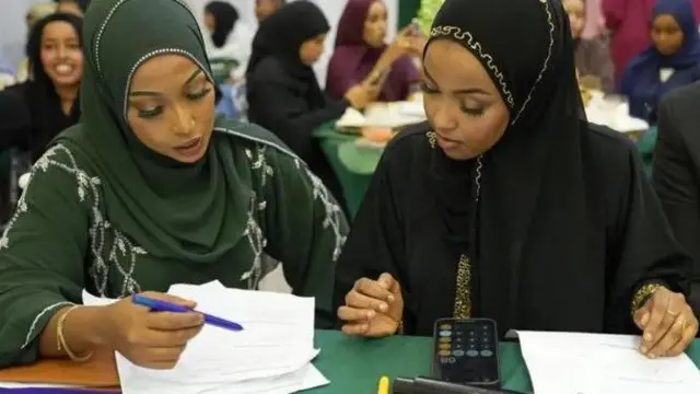 सोमालिया