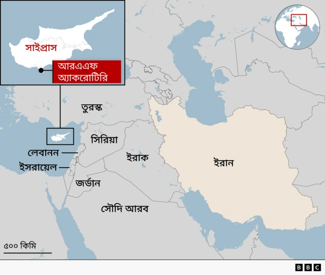 সাইপ্রাসের যুক্তরাজ্যের বিমানবাহিনী ঘাঁটি লক্ষ্য করেও হামলা চালিয়েছে ইরান