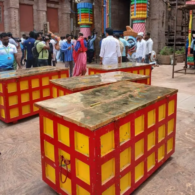 जगन्नाथ पुरी