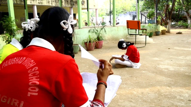 విద్యార్థులు