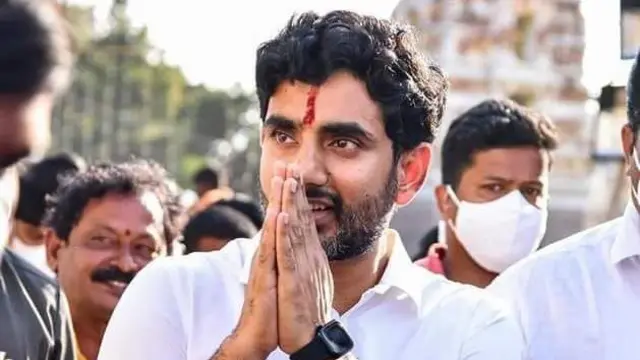 నారా లోకేష్