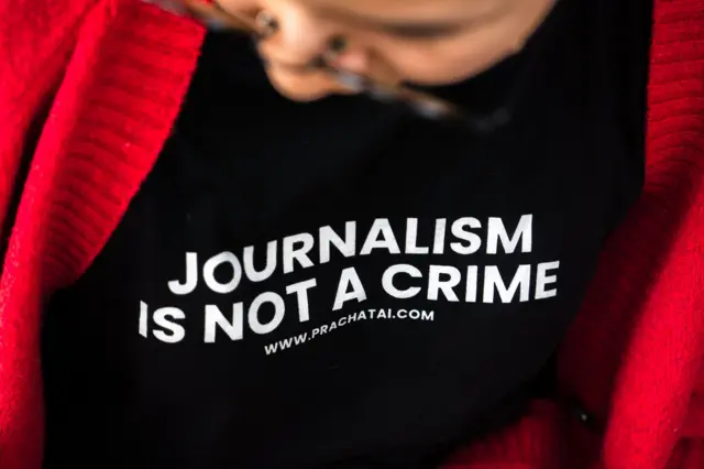 ภาพประกอบ