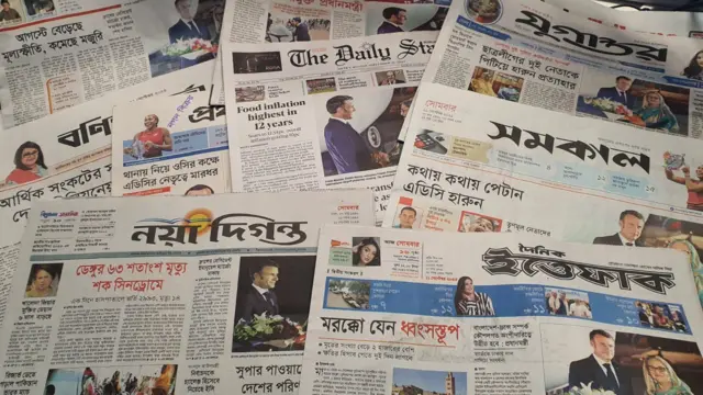 সংবাদপত্র