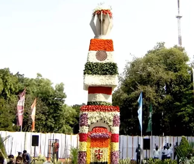 తెలంగాణ ఆవిర్భావ దినోత్సవం 