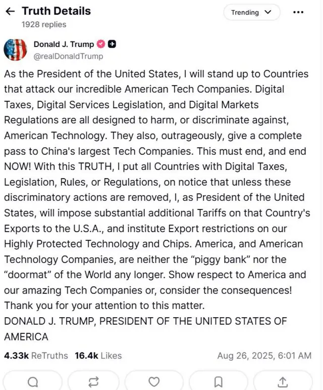 ट्रंप की चेतावनी