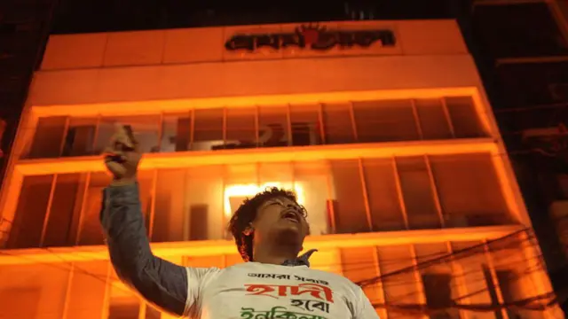 ढाका हिंसा