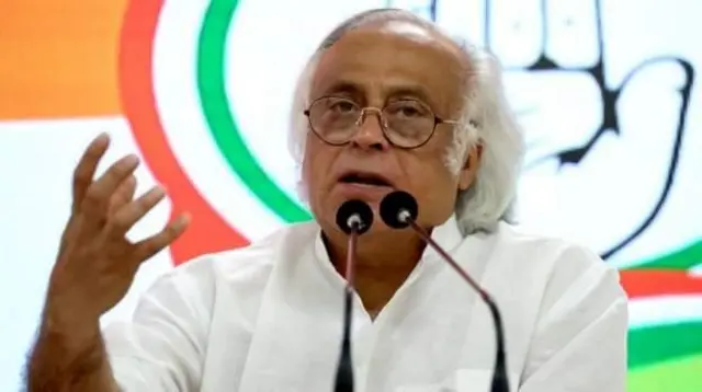 ఎంపీ జైరామ్ రమేష్