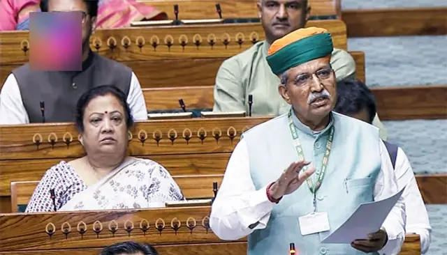 अर्जुन राम मेघवाल