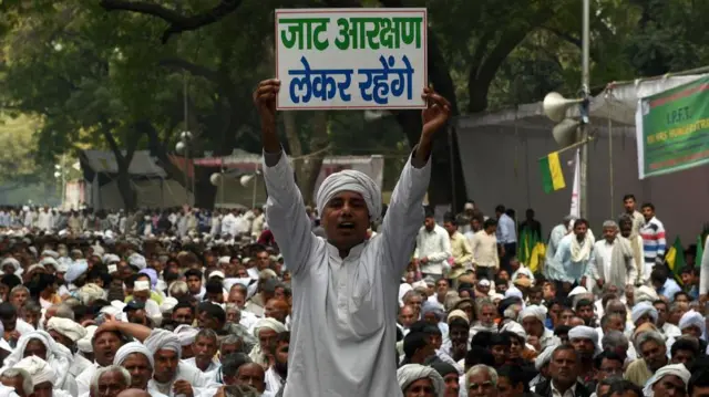 जातिगत जनगणना
